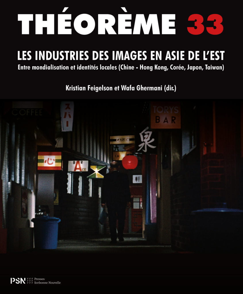 33. Les industries des images en Asie de l'Est