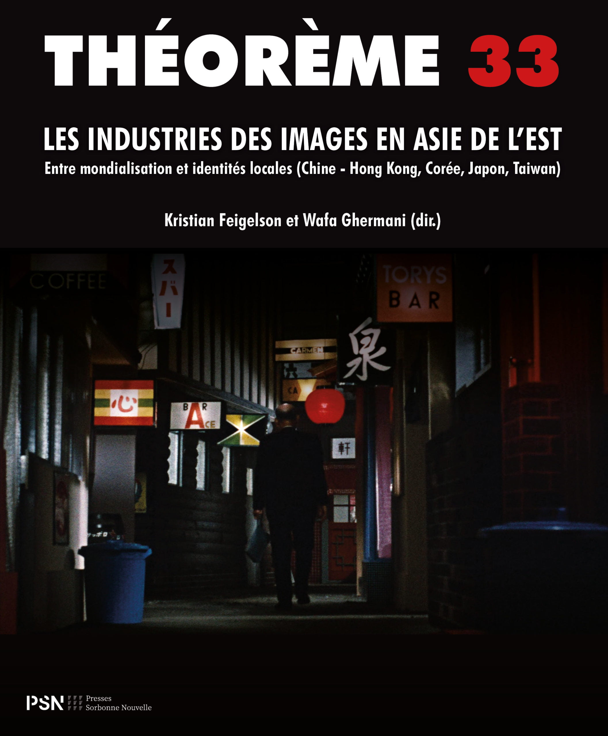 33. Les industries des images en Asie de l’Est 33. Les industries des images en Asie de l’Est
