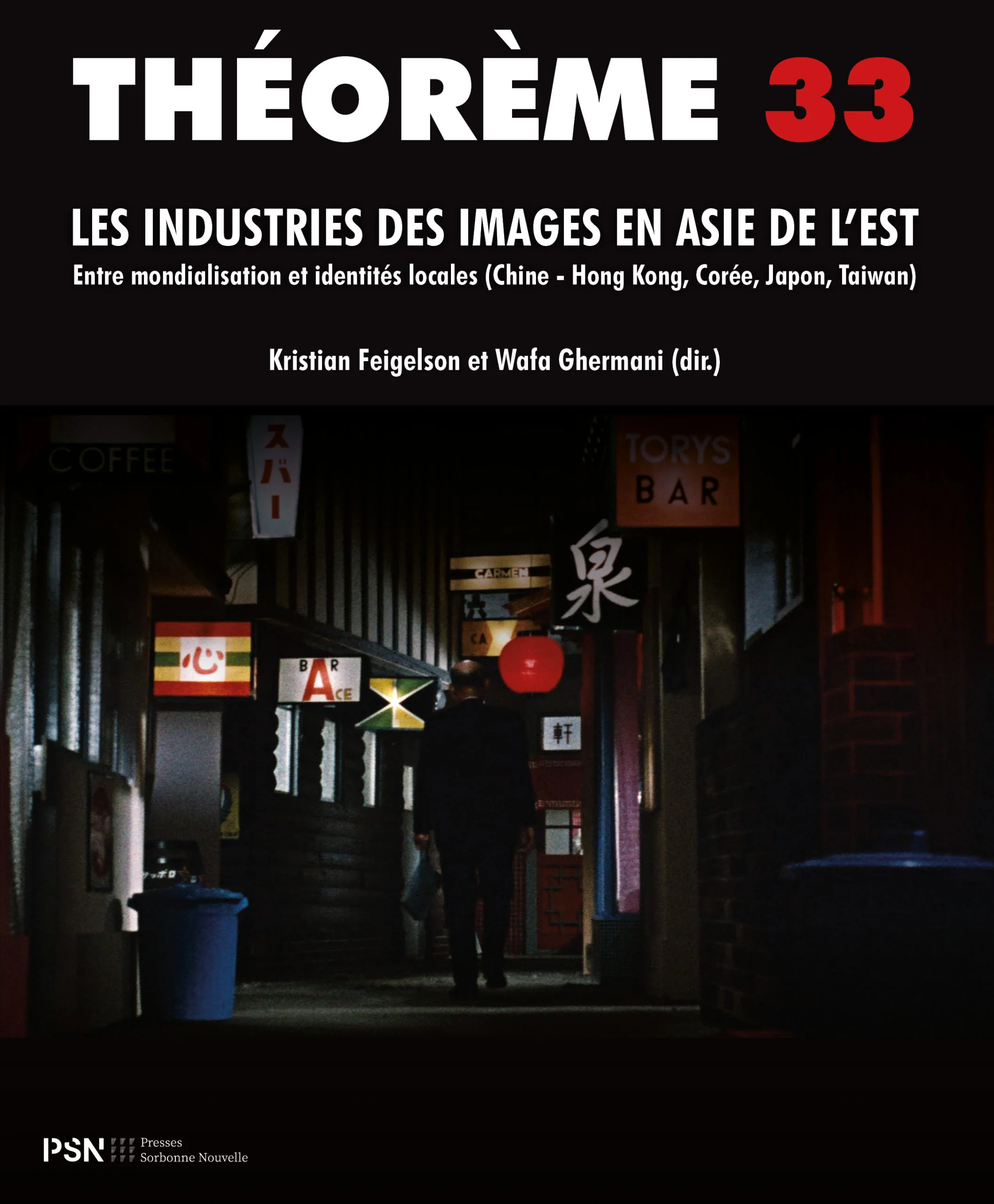 33. Les industries des images en Asie de l’Est 33. Les industries des images en Asie de l’Est