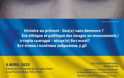 Histoire au présent – lieu(x) sans demeure ? Est-éthique et politique des images en mouvements