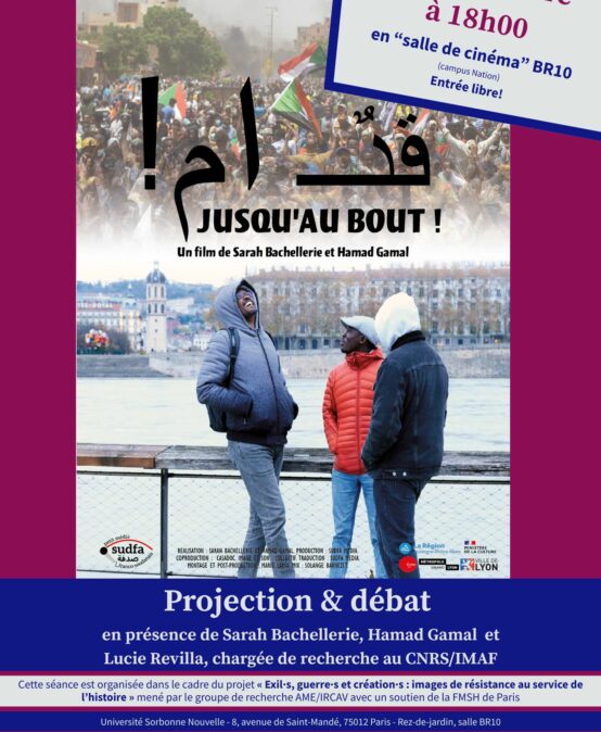 Projection et débat : Gidam ! – Jusqu’au bout ! de Sarah Bachellerie et Hamad Gamal