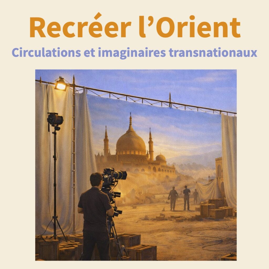 Colloque le 5 mai 2026 en salle Athéna de la Maison de la recherche de la Sorbonne Nouvelle.